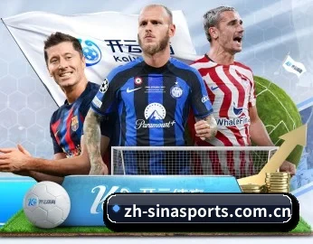 新浪体育的故事 - Sina Sports